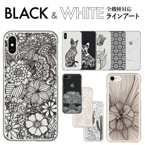 �X�}�z�P�[�X �S�@��Ή� �P�[�X �J�o�[ �N���A�P�[�X iPhone 17 e Pro Air ProMax 16 15 14 13 12 11 X XR XS 8 7 6 5 SE mini Plus AQUOS ARROWS Xperia Galaxy OPPO HUAWEI Google Pixel ���C���A�[�g zen-ca004