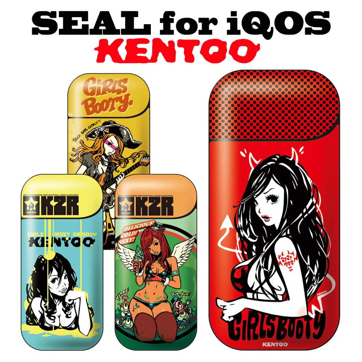 楽天市場 Iqos アイコス シール ケース カバー タバコ 電子タバコ ステッカー アイコスシール Iqosシール 作家 Kentoo Iqos 016 Cp Tk Jiang 楽天市場 Iqos アイコス シール ケース カバー タバコ 電子タバコ ステッカー アイコスシール Iqosシール 作家 Kentoo Iqos 016 Cp Tk Jiang