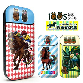 楽天市場 競馬 アイコスの通販