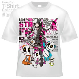 楽天市場 C K Tシャツの通販