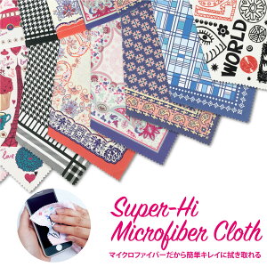 }CNt@Co[NX }CNNX ɍב@ NX Xgbv X}z iPhone6s iPhone SE Xperia AQUOS ARROWS 킢 cloth-002