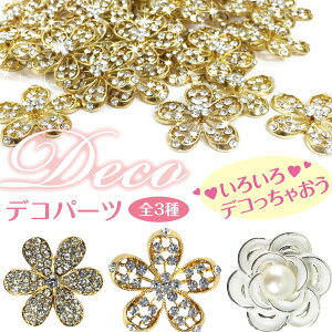 �f�R jiang �W�A�� �蒠�^ �P�[�X �J�o�[ �I�V���� ���킢�� �����ւ��@deco-01