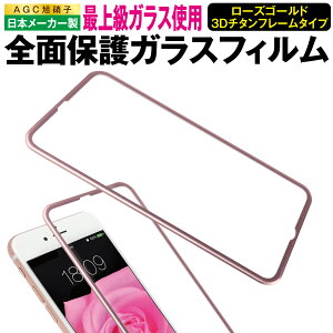  KXtB Sʕی dxKXیtB S KXtB iPhone6s iPhpne6 Plus یtB tیtB ʕیtB hogo-zen02