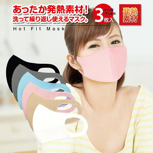 H~ }XN 3 ~ zbg q[g  g Mf 􂦂 tBbg}XN hot-mask