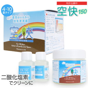 y7/5聚I2l1lő100%|CgobNIvGg[z C@  ^ C ԕ  L RpNg ^oR 4`10  150 kukai150