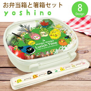 ٓ t 1i `{bNX ٓ q q  킢  yoshino bb009