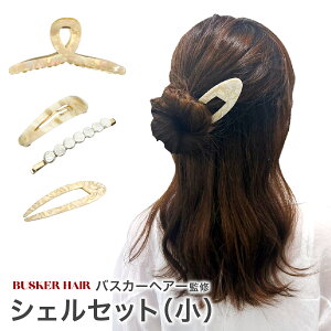 VFZbg  Nbv 񂴂 wAs 3_Zbg wAANZT[ ؍ ̓ v[g oXJ[wA  w tH[} bkr-set017