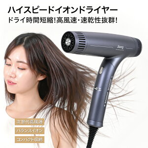 hC[ nCXs[hCIhC[ 啗 }CiXCI nCXs[h  y 3iK ÓdC ᑛ ܂肽ݎ e vdl dj-jiang001