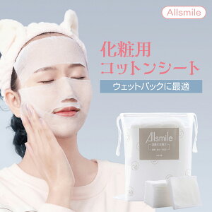 RbgV[g ϗp 200 EFbgpbN Rbg Lk  pbN cotton