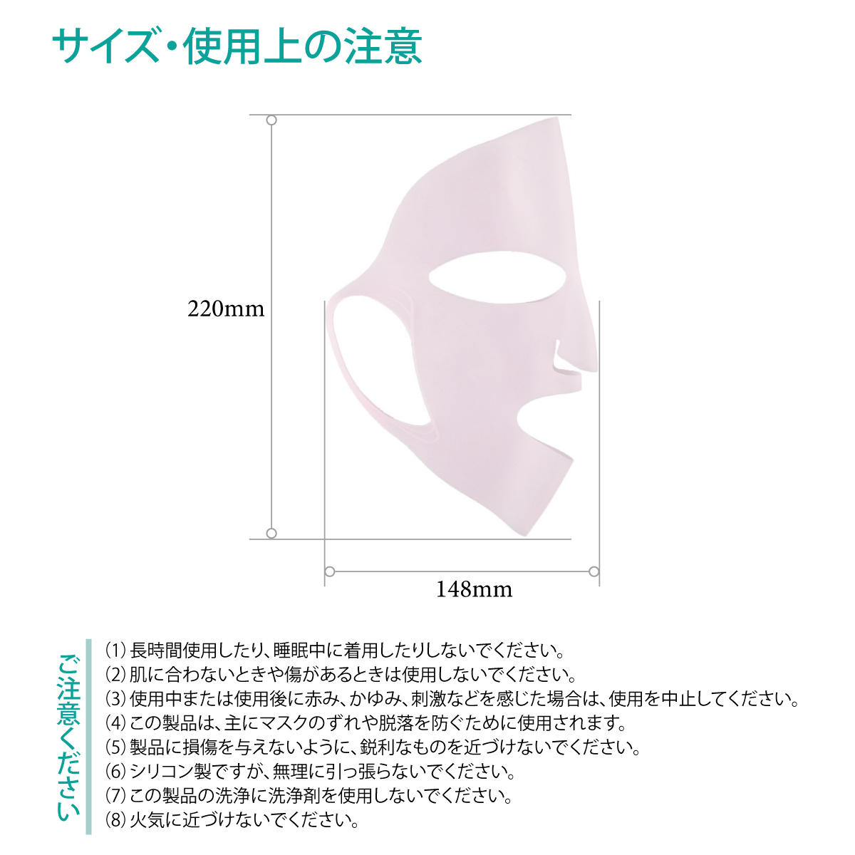 シリコンマスク 2色セット プロズビ シリコンホールドマスク シートパック フェイスマスク フェイスシート パック フェイス 顔パック コスメ  silicone-mask | TK-JIANG