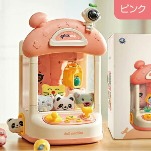 N[Q[ UFOLb`[  { K`K` ʂ 킢 v[g NX}X tBMA crane-game