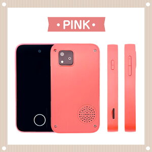 LbYX}z LbYX}[gtH ^b`pl m  F LbY X}z q lC qǂ  ʔ 킢 j̎q ̎q {ɎB g X}z ʐ^  Be J