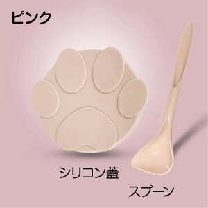 _yVLO 1ʊl^ ybgpʋlۑt^ ʋl̃t^ ۑJo[  L Xv[t ybgpi Lbv ӂ W 3TCY VR H׎c ꎞۑ cat-cap