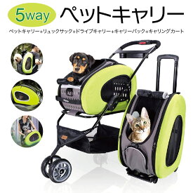 楽天市場 電車 カート キャリーバッグ カート 犬用品 ペット ペットグッズの通販 楽天市場 電車 カート キャリーバッグ カート 犬用品 ペット ペットグッズの通販