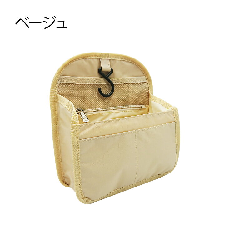 リュックインバッグ バッグインバッグ 2サイズ リュック バッグ 整理整頓 ナイロン 縦型 軽量 ミニ マザーズバッグ 便利グッズ おしゃれ Rib 注目ショップ ブランドのギフト