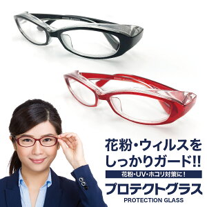 ԕKl ECXKl veNgOX ԕOX ECXOX ԕ Kl ECX΍  S[O p-glass