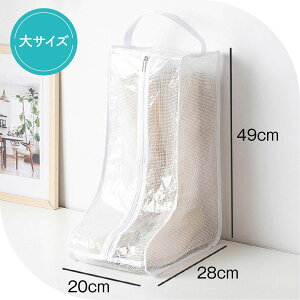 u[c [P[X C  V[YP[X u[cobO Ou[c V[gu[c Xj[J[ h boots-case