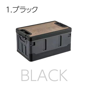 Rei{bNX 35L [{bNX ܂肽ݎ Wt [P[X Rei e e[u AEghA  kontena-b