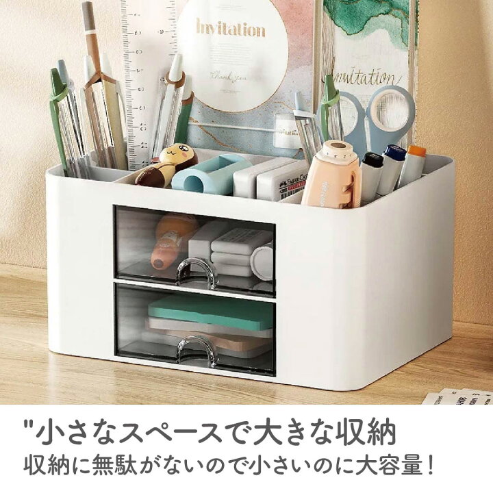 楽天市場】＼楽天ランキング 1位獲得／ ペン立て ペンスタンド