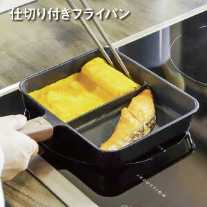 tCp d؂t IHΉ KX IH Ή ʎqĂ Ă d؂ttCp Ă p^tCp H ٓ  Z  frypan02