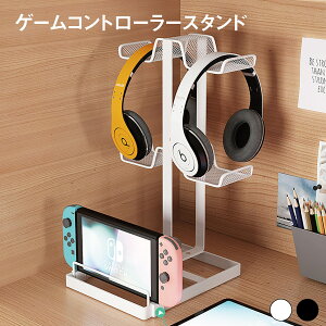 Rg[[ X^h wbhz Q[pbhX^h [ Q[Rg[[ wbhZbg Switch XCb` PS4 PS5 WCR vR OR Q[Rg[[X^h 
