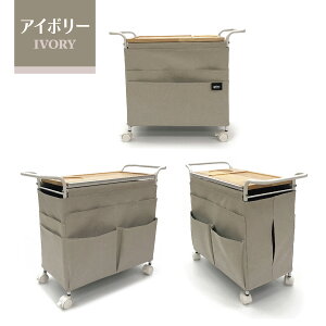 VR؂gp[TChS guteiO[ej TChS [ ֗ TChe[u [ LX^[t  [TChS gute-wagon