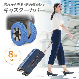 LX^[Jo[ X[cP[X LX^[Jo[ S LX^[ Jo[ ֎qrJo[ LX^[Xgbp[ xbh  h~ Œ ֎qLbv LX^[ h ɂ 