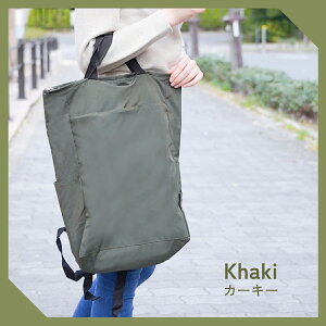 ۗ⃊bN GRobO ۗ bN y ܂肽 RpNg fB[X e   ۗobO ۗGRobO 2way y Y }U[obO g[gobO ۉ }`