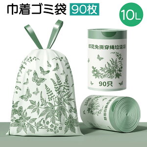 S~ В 10L 90 ݑ M̍ 1[ jɂ t Ђt ЂŔ閧݌v ނ gomibukuro