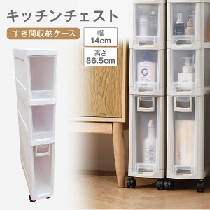 `FXg 3i Lb`S LX^[t X Lb``FXg gsv 14cm i [S Lb`[ 䏊 ʏ h[ Ԏ[ [  l炵 [ V