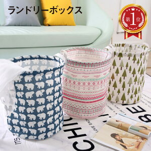 _yVLO 1ʊl^ h[oXPbg ܂肽 3_Zbg ی^ k  h[obO h[{bNX C[ 󂩂 V lan-box