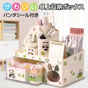 y yX^h yz_[ y fXN[ p_V[t e  [ {bNX [  ItBX fXN fXNI[KiCU[ ֗ 킢 syuno-box07