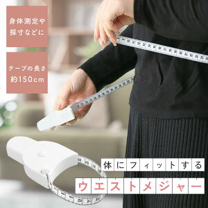 W[ g̗p e[vW[ e[v g̗p ̑ ̌^ Œ   e[vW[ e[v XP[ EGXg ӂƂ r Ȃ  r ӂ͂  l