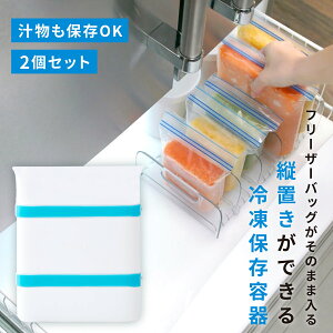 t[U[obO𗧂ĂĎ[ł Ⓚۑe 2Zbg cu X Ⓚۑ ۑe t[U[obO Ⓚł ⓀɂXbL X[v Lb` ֗ObY 