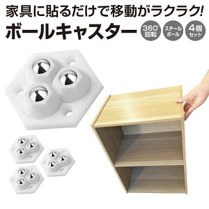 Se[v{[LX^[ 8Zbg 4Zbg Se[v \邾 Zbg 360x] XeXr[Y ȒP ~j LX^[ {[LX^[ ^  ȗ [P[X [{b