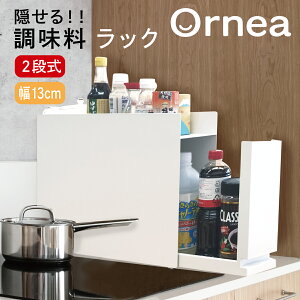 bN 2i ot X12.5cm 36.7cm iI^Cv X`[ ȃXy[X   ݖ Lb`[ Ԏ[  bN XgbJ[ }Ol