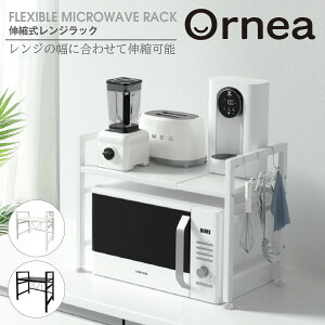 Lk WbN 2i X`[ 66cm ŒI \ ω׏d15kg Lb`bN Ɠd[ W bN W g[X^[bN ъ탉bN  Lk W 