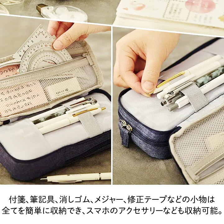 Pen case ファスナー ペンケース 一本ずつ収納 ナチューラ ヌメ革ファスナーペンケース ステーショナリー TSUCHIYA KABAN公式オンラインストア