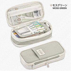 eʃyP[X Lky|[` @\ M 50{[ h z 킢  RX|[` KWFbg|[` w Љl jp [ pen-case02