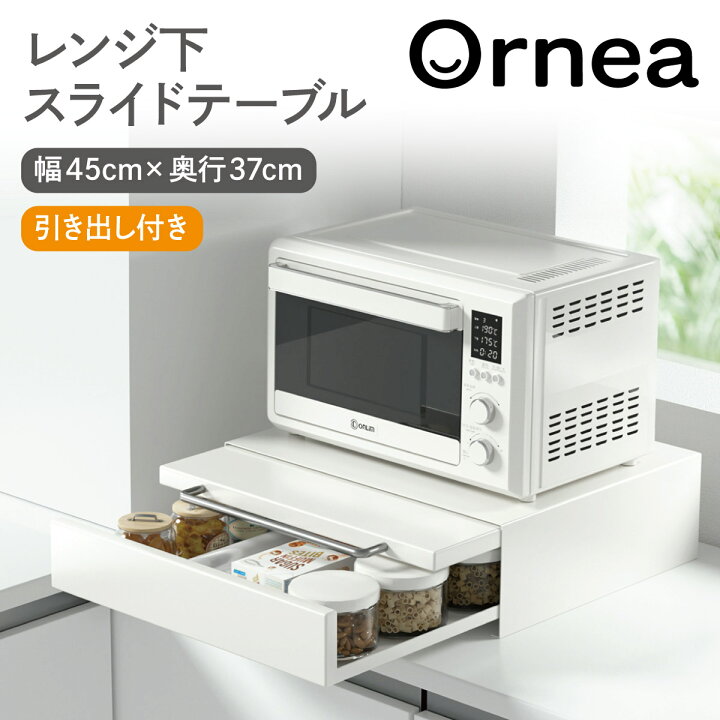 楽天市場】【クーポン利用で7,686円】＼楽天ランキング 1位獲得 