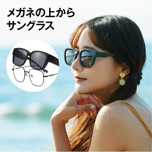 Kl̏ォ炩 TOX ΌY 30gy Y fB[X UVJbg hCu ނ AEghA X}[gfUC sunglass