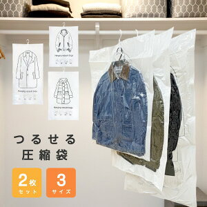 k ߗ ߗވk SEMELTCY e2 6Zbg ݂艺 1܂4k sp N[[bg ݂邹 [ _EWPbg R[g AE^[ nK[ ou ߑւ hJr