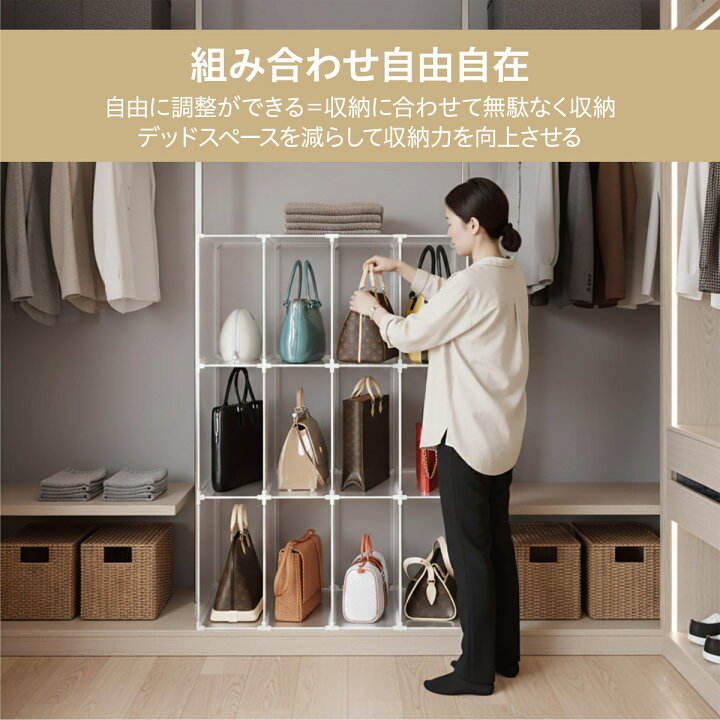 楽天市場】フリーラック 収納棚 シェルフ 収納 棚 形 自由 組み立て 