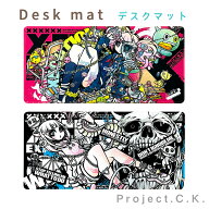 デスクマット Project.C.K パソコン PC ノートパソコン 60×30cm 滑らない 防水 汚れ防止 マット おしゃ…