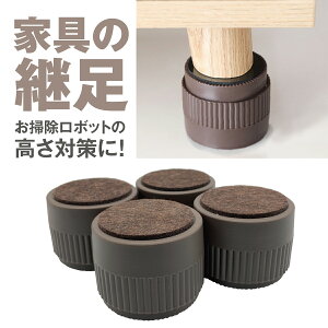 Ƌ p 4Zbg pr r \t@[ e[u xbh    グ footsteps