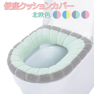 ֍Jo[ gCJo[ NbV V[g gC O^ 􂦂 gCpi  킢 benza-c