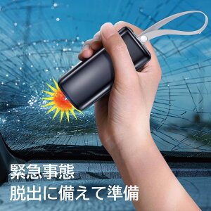 ゴミ袋 車用 収納 ホルダーの人気商品 通販 価格比較 価格 Com