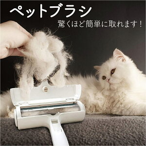エチケットブラシ 洗濯用品の人気商品 通販 価格比較 価格 Com