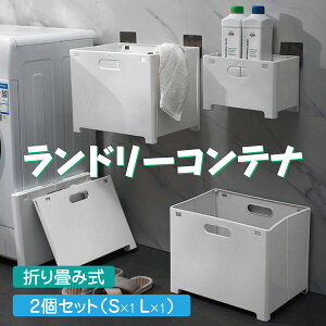 h[{bNX 2Zbg h[oXPbg ܂肽  h[obO h[[ 󂩂 Ǌ| V la-container