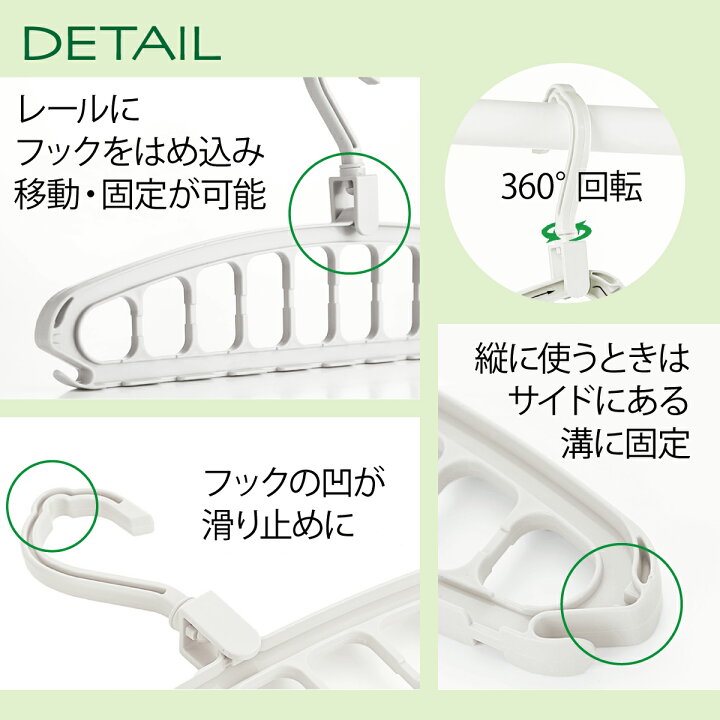 ギフ_包装 ハンガー フック マジック 3本セット クローゼット収納 11着 壁掛け 吊り下げ収納 ハンガー掛け 便利グッズ magic-hg03 megjc.gov.jm ギフ_包装 ハンガー フック マジック 3本セット クローゼット収納 11着 壁掛け 吊り下げ収納 ハンガー掛け 便利グッズ magic-hg03 megjc.gov.jm